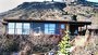 Accommodation: Laugarvatn, Golden Circle, Southwest